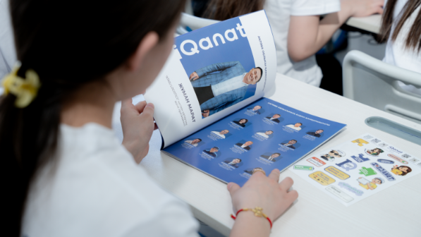 《Atasu Group创始人的公益项目如何助力农村优秀学子成长》 