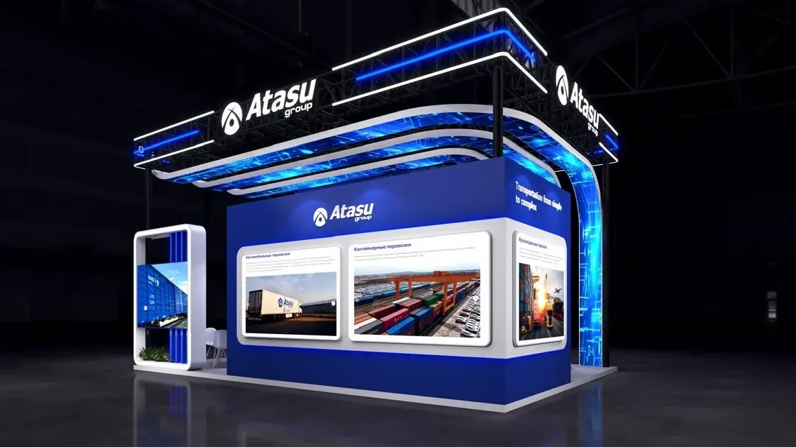 Atasu Group将参加2026年6月24日至26日在上海新国际博览中心举办的Transport Logistic China 2026亚洲物流双年展。