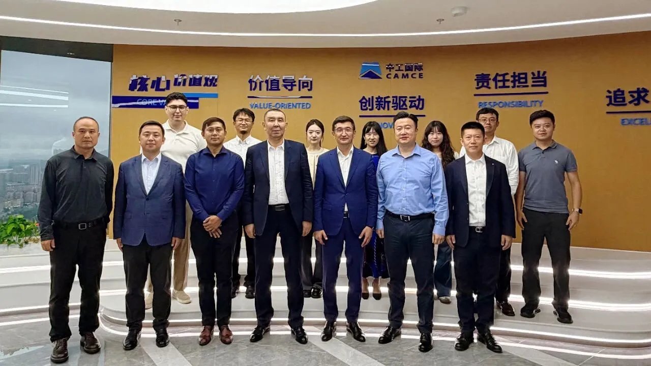 Atasu Group持续深化与中国合作